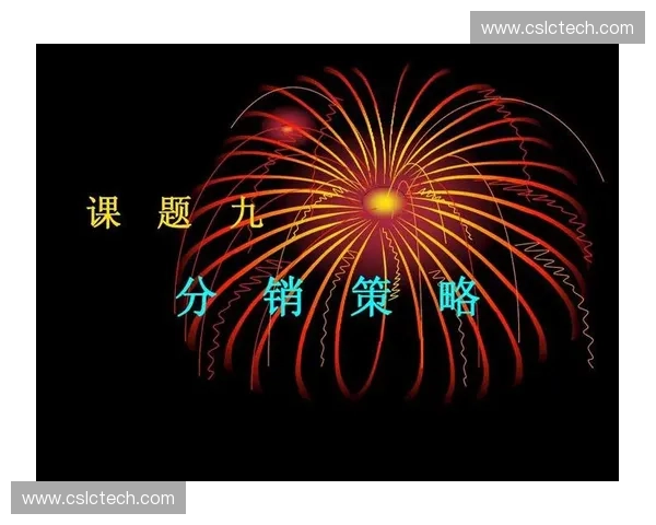 未来三年版权分销将跳过中间商直接向具备用户规模的垂直平台倾斜 未来三年版权分销将跳过中间商直接向具备用户规模的垂直平台倾斜